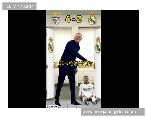 意甲激战：巴黎圣日耳曼大胜本菲卡绝杀时刻引发全场狂欢